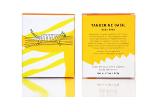 Tangerine Basil Body Soap ** Last Call